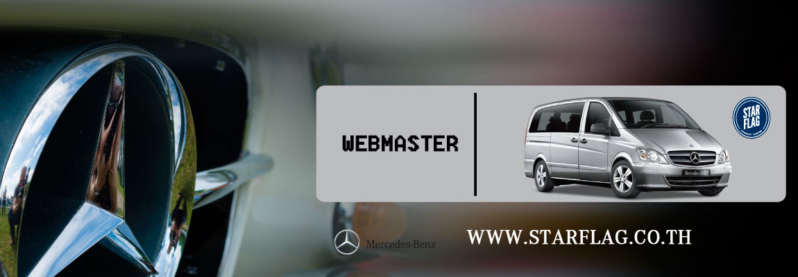 Webmaster Website รับบริหารจัดการ Content starflag.co.th 