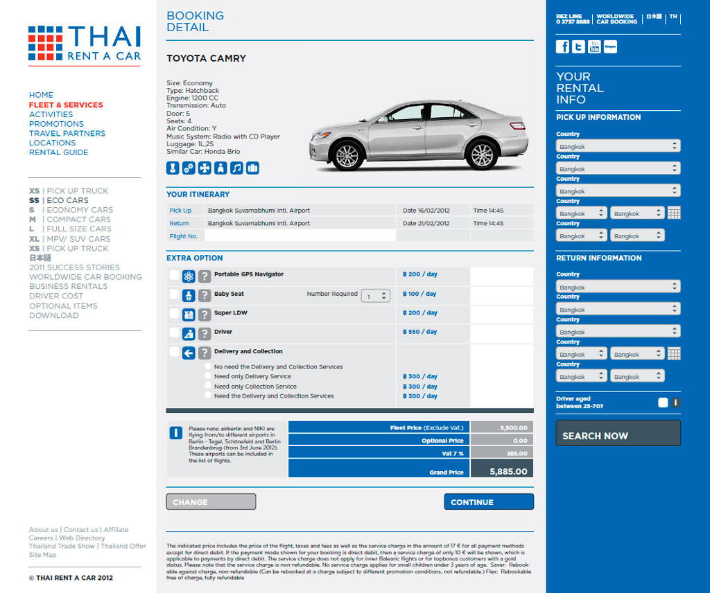 CARRENT SYSTEMS