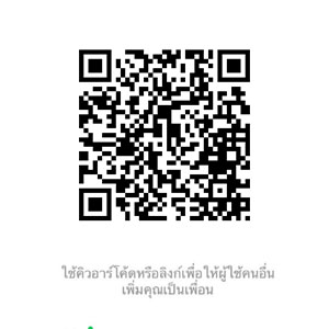 Social Monitoring Campaign & Data insight Report 