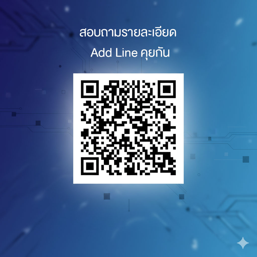 ESP32 and Line Beacon Connection